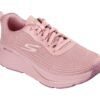 ⁦סקצ'רס ספורט Max Cushioning Elite⁩ – תמונה ⁦2⁩