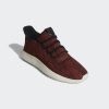⁦אדידס | adidas Tubular Shadow CK⁩ – תמונה ⁦4⁩